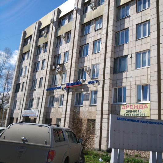 Медицинский центр «Медиана», фото №4