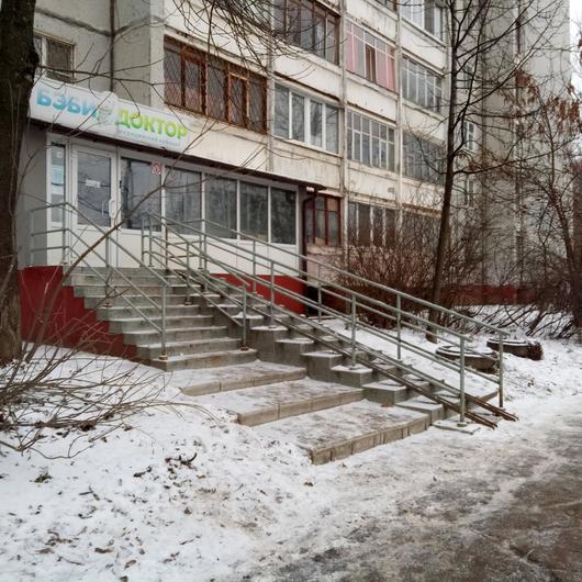 Медицинский центр «Бэби доктор», фото №2
