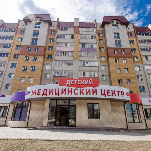 МЕДлюксик, фото №1