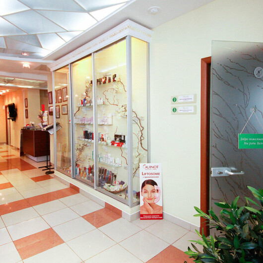 Wellness Clinic на Набережночелнинском, фото №3