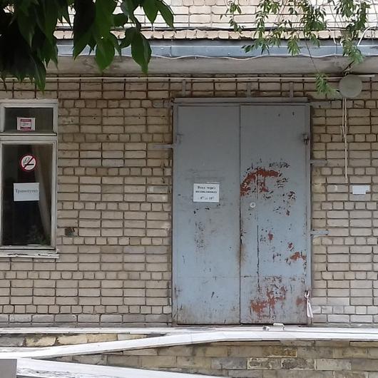 Районная поликлиника на Комсомольской, фото №4
