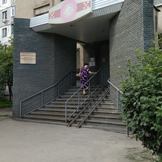 Стоматологическая поликлиника Московского района, фото №1