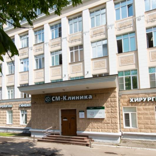 СМ-стоматология, сеть стоматологических клиник, фото №3