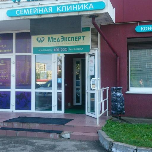 где сделать в калининграде энцефалограмму головного мозга в. Смотреть фото где сделать в калининграде энцефалограмму головного мозга в. Смотреть картинку где сделать в калининграде энцефалограмму головного мозга в. Картинка про где сделать в калининграде энцефалограмму головного мозга в. Фото где сделать в калининграде энцефалограмму головного мозга в