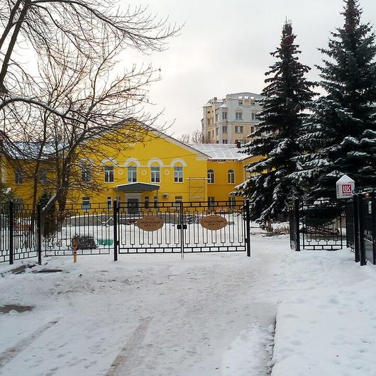 Роддом №2, фото №2