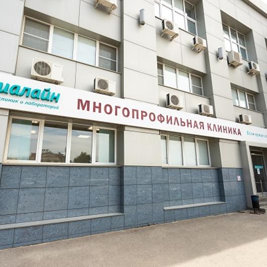 ДИАЛАЙН на Дзержинского, фото №1