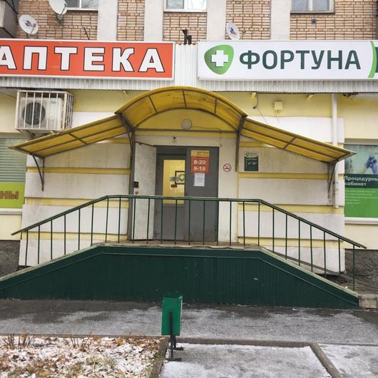 Фортуна на Мехзаводе, фото №1