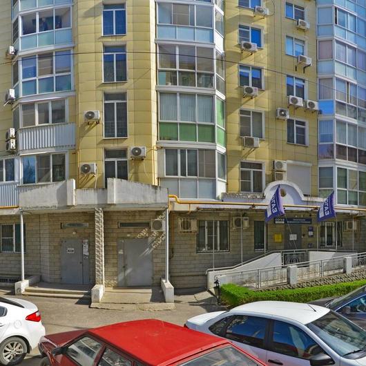 Клиника «АртМед», фото №1