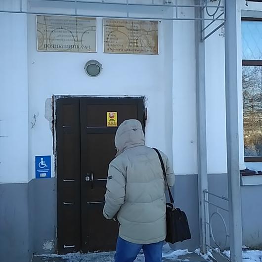 Поликлиника №1, фото №3