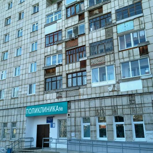 Поликлиника №5 на Гусарова 7, фото №4