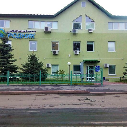 МЦ Родник, фото №2