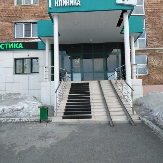 Стоматология «32 Дент» на Кирова, фото №4