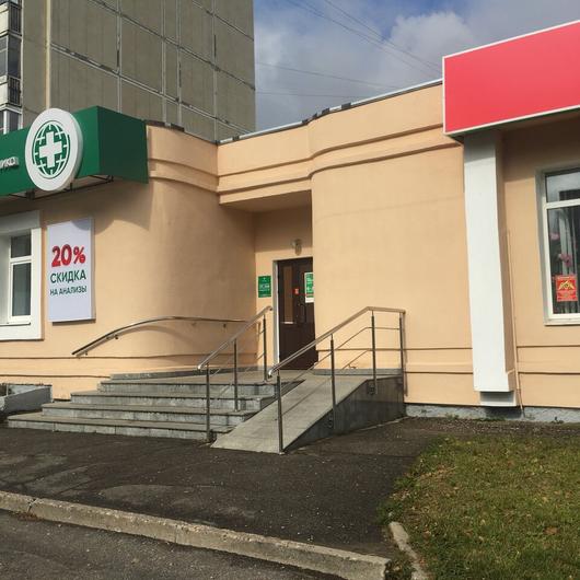 Мир здоровья на Свердлова, фото №4