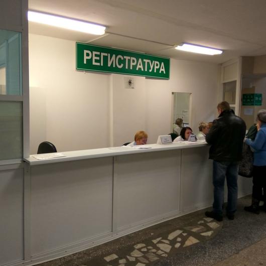 Ачинская ЦРБ, фото №3