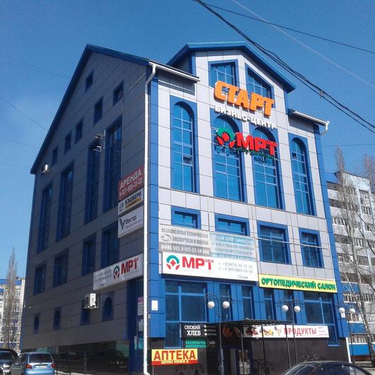 Центр МРТшка, фото №1