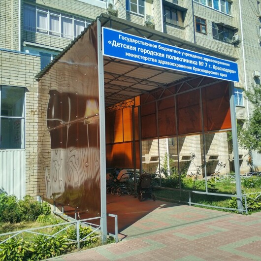 Детская поликлиника №7 на Симферопольской, фото №3
