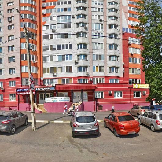 Стоматология «Династия Зуевых» (ранее «Династия» на Лескова), фото №4