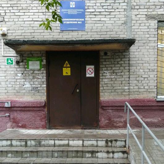 Поликлиника детской больницы №4 на Римского-Корсакова, фото №4