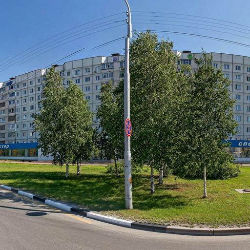 сургут ул ленина. проспект ленина 26 сургут. сургут ленина 67/4. проспект ленина 13 сургут. город сургут проспект ленина 30.