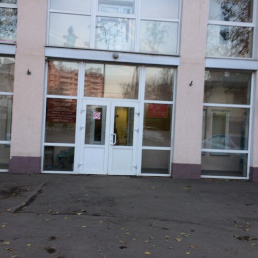 Поликлиника №5 на Оренбургском (ранее поликлиника №3), фото №1