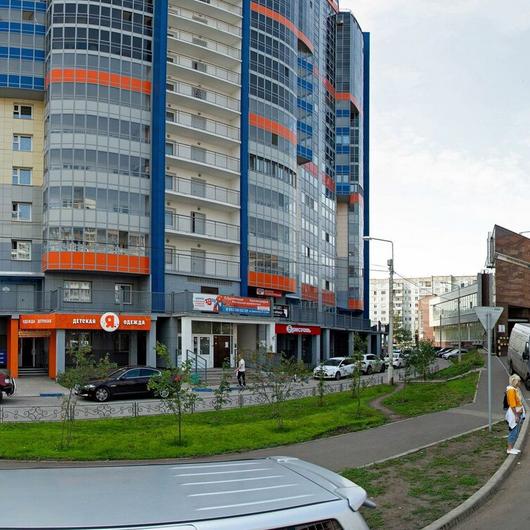 Медицина Компьютерных Технологий на Карамзина, фото №2