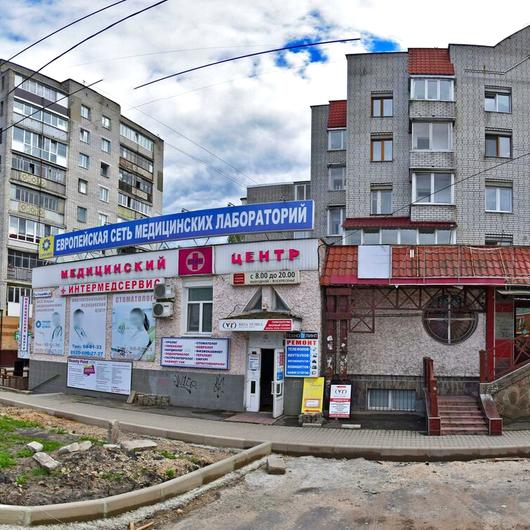 Интермедсервис, фото №4