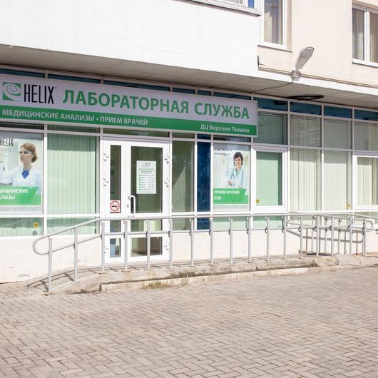 HELIX на Машиностроителей, фото №2