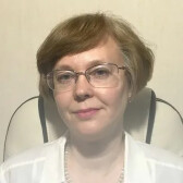 Бушуйкина Ольга Борисовна, эндокринолог