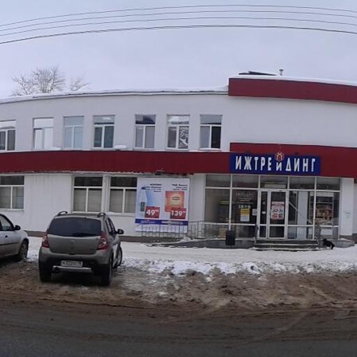 стоматология на короленко глазов телефон. Смотреть фото стоматология на короленко глазов телефон. Смотреть картинку стоматология на короленко глазов телефон. Картинка про стоматология на короленко глазов телефон. Фото стоматология на короленко глазов телефон