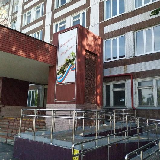 Поликлиника №6 на Авиастроителей, фото №2