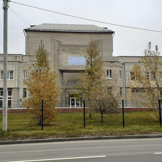 Перинатальный центр, фото №1