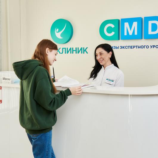 Ист Клиник на Чертановской, фото №1