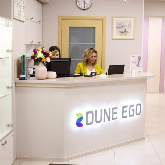 Клиника Dune Ego, фото №2