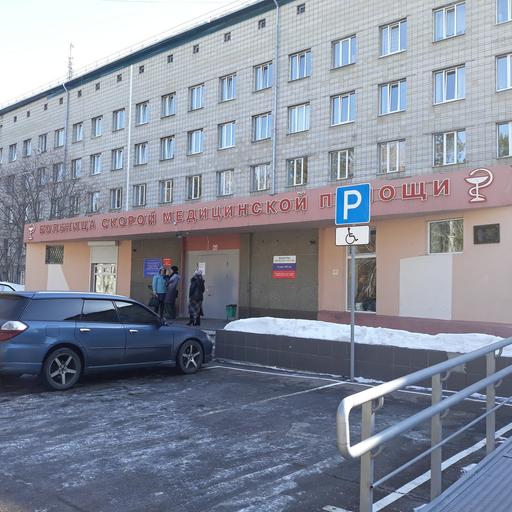ээг головного мозга в ангарске. Смотреть фото ээг головного мозга в ангарске. Смотреть картинку ээг головного мозга в ангарске. Картинка про ээг головного мозга в ангарске. Фото ээг головного мозга в ангарске