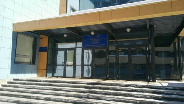 «Медицинский научно-образовательный центр»