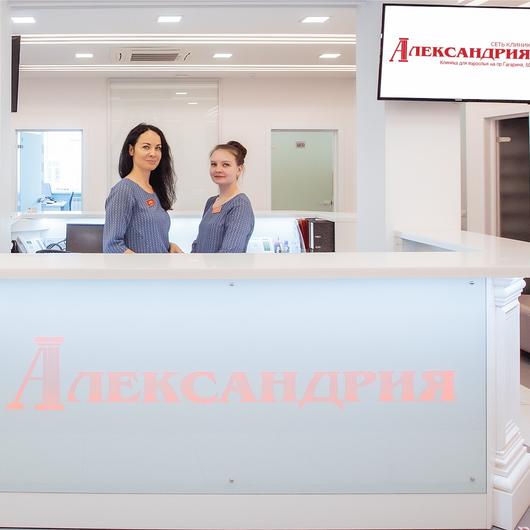 Клиника Александрия на Гагарина, фото №2