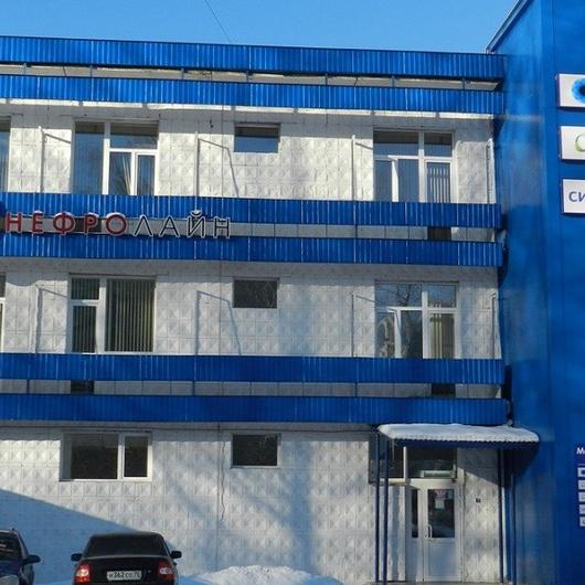 Клиника ГЕНОМ, фото №1