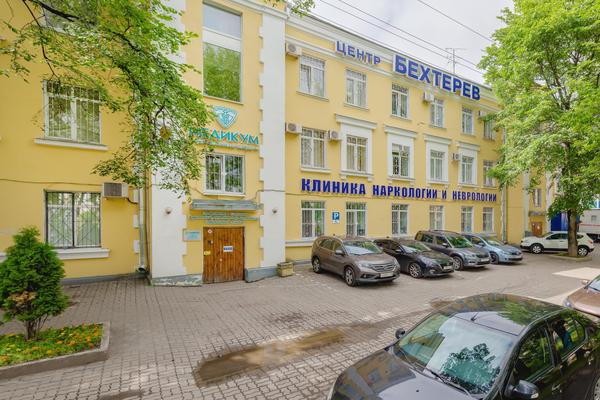 Центр Бехтерев на Летчика Пилютова