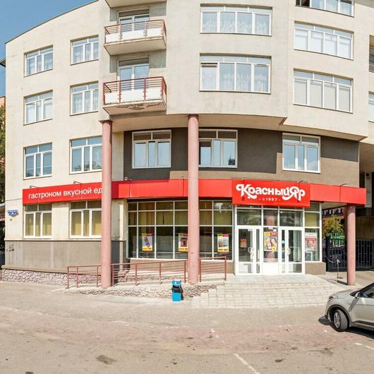 Стоматология «МедиДентЭлит» на Красной Армии, фото №4