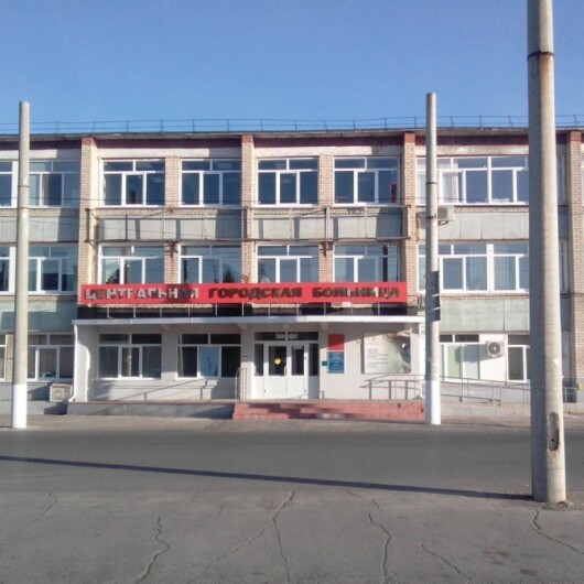 Сызранская центральная городская больница, фото №1