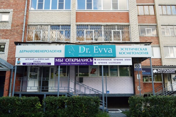 Косметология «Доктор Евва»