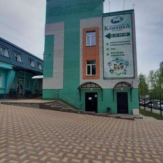 Клиника Уромед, фото №2