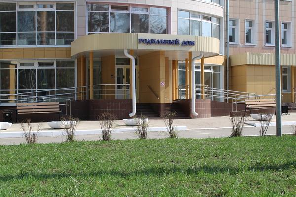 Роддом МОБ им. проф. В.Н. Розанова