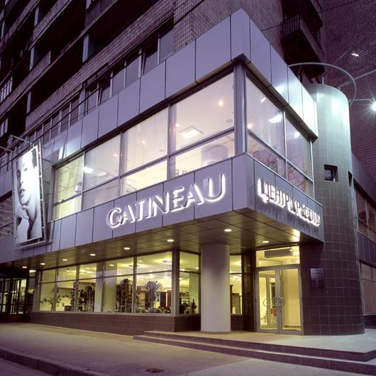 Косметология «Gatineau», фото №2