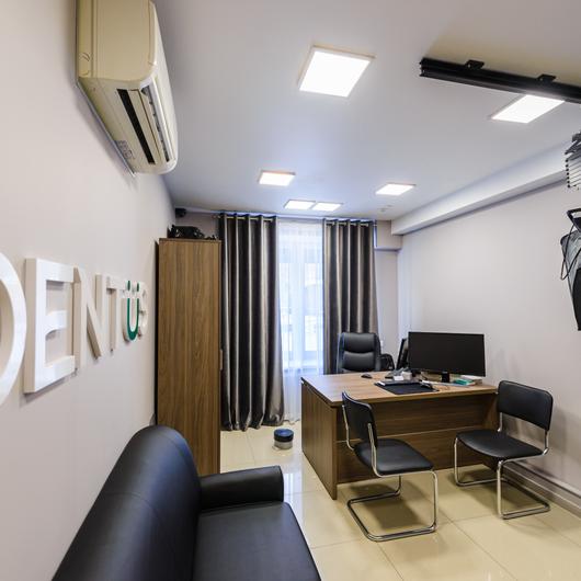 Стоматология Dentus, фото №3