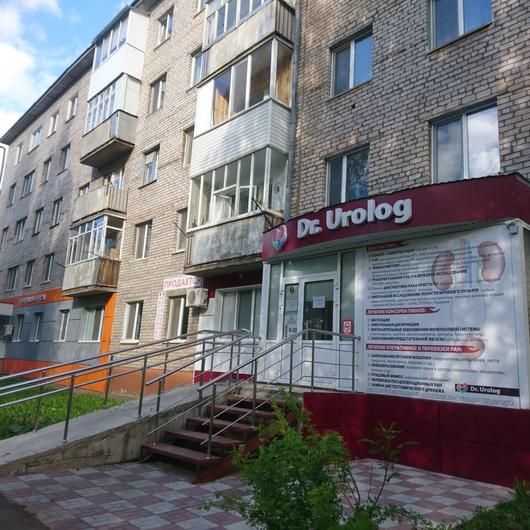Кабинет врача «Доктор Уролог», фото №1