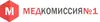 Центр Медкомиссия №1 на Красногвардейской