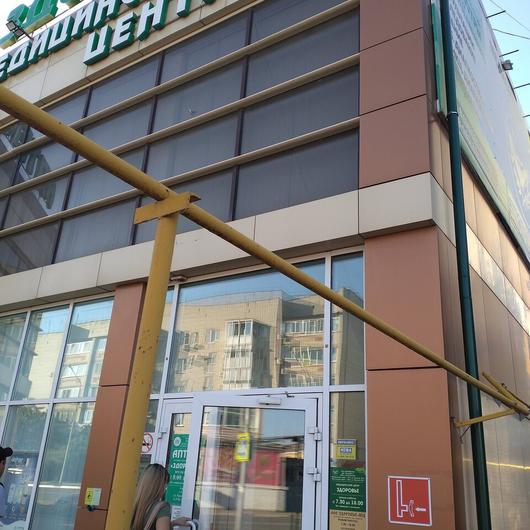 Медицинский центр «Здоровье-МЦ» на Красной, фото №1