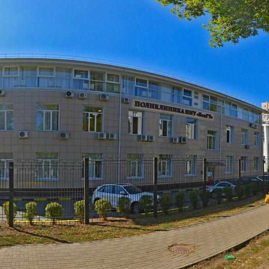 Поликлиника БелГУ на Студенческой, фото №1