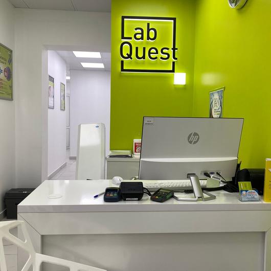 LabQuest на Синявинской, фото №2